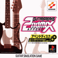 Guitar Freaks Append 2nd Max JP Playstation JP box art